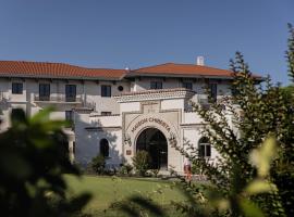 Hôtel Maison Chiberta, ξενοδοχείο στο Ανγκλέ