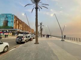 Appartement Mostaganem Salamandre, hotel con estacionamiento en Mostaganem