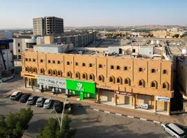 شقق دار عكاظ Dar okaz, hotel a Az Zulfi