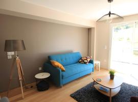 B2 - Résidence La Montille, ξενοδοχείο σε Mont-Dore