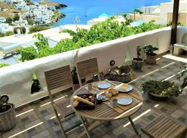 Primrose Apartments, serviced apartment in Astypalaia Town