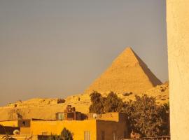 Global pyramids boutique