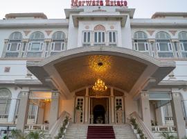 Hotel Merwara Estate- A Luxury Heritage Resort、アジメールのホテル