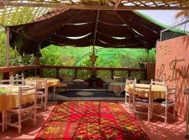 Ecogite La Tourterelle - B&B