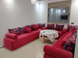 Appartements Hajar