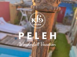 MARRAKECH פלא - PELEH - Queit place 3 km from the beach of Cesarea, villa in Or ‘Aqiva
