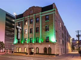 Hotel Chicago West Loop, SureStay Collection by Best Western, hotel near Midway International Airport - MDW, Chicago