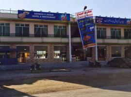 Deewan e Akbar hotel, hotel v destinaci Dina