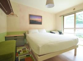 Inn Between Waves, penzion – hostinec v destinaci Šimoda