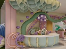 HUALUXE Sanya Yalong Bay Resort, hotel s parkováním v destinaci San-ja