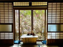 古都庵 Japanese Town house