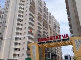 Habitech panchtatva society greater noidaida we, hotel v destinaci Māripat