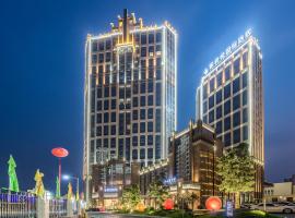Mehao Lizhi Hotel Guangzhou South Station Jinlong Subway Station Branch, hotell sihtkohas Shunde