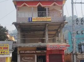 Ma manasha lodge, chal&eacute; alpino em Guwahati