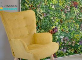 Lemon Paradise City Centre 200m From Beach, ξενοδοχείο σε Scala