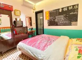Fenghuang Persimmon Courtyard B&B