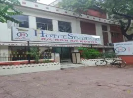 Hotel O Sindhuri