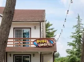 Taean Mongsanpo and the Sea Pension