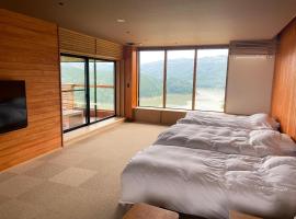 ペットと泊まれる宿　孫八, отель в городе Ōichō