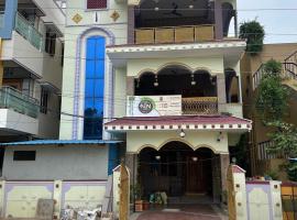 Nature's Nest Homestay Tirupati close to Sri Padmavathi Ammavari Temple Tiruchanur close to toll road connecting all highways just behind Taj Tirupati and easy access to Garuda fly-over to Tirumala, hotel que aceita pets em Tirupati