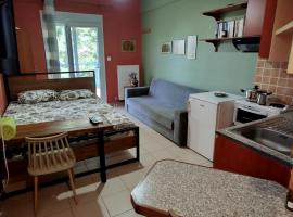 Marianna's studio, ξενοδοχείο στην Κοζάνη