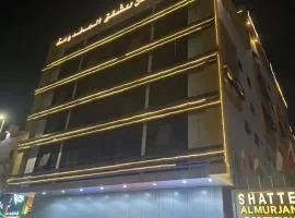 شاطئ المرجان للشقق المخدومه