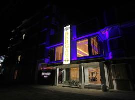 Bergamo Hotel Lingayen, Hotel in Lingayen