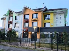 Promenade Burabay, hotel a Borovoye