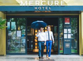 メルキュール メッツ サントル、メスの4つ星ホテル