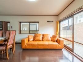 大和の宿 Kitakyobate, casa de campo em Nara