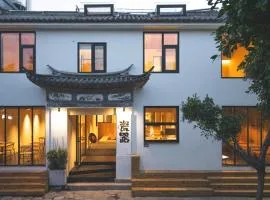 Dali KINFOLK VILLA