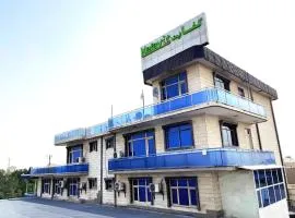 Kefayat Hotel