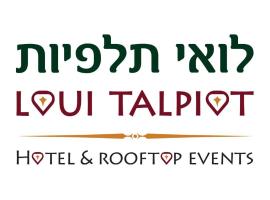 Hotel Loui Talpiot, hotell sihtkohas Haifa
