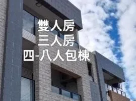Yu Hai B&B