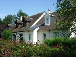 Chambres d'hôtes La Cabriole - Entre Amboise & Chenonceau, Hotel in Civray-de-Touraine