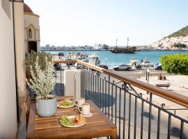 Eos - Boutique Apartment, &ouml;nell&aacute;t&oacute; sz&aacute;ll&aacute;s K&aacute;limnoszban