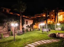 Residence La Zagara