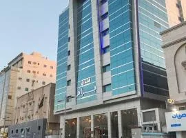 فندق برام - Bram Hotel