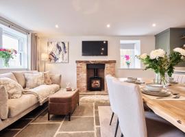 The Smithy，位于哈罗盖特的酒店