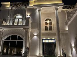 Emarati Lifestyle Villa near airport, hotel v destinaci Abu Dhabi