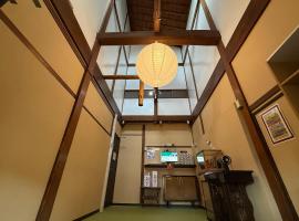 Backpackers Jinya, albergue en Takayama