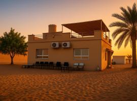 Remal Chalet, cabin in Bidiyah