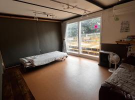 Otaro Village - Vacation STAY 93983v – hotel w mieście Otaru