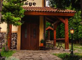 Apartmány Village, hotel v destinaci Veľký Slavkov