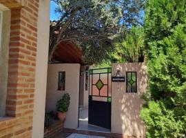 Cabañas Finca del molino, ξενοδοχείο σε Panaholma