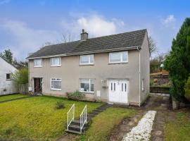 Comfortable & cozy Home Stay、イースト・キルブライドのホテル