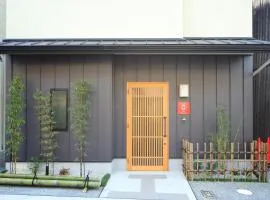 Haku Kiyomizu2 - Vacation STAY 63029v