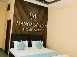 Mangalayatan Home Stay Ayodhya