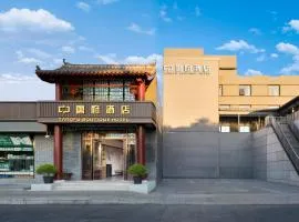 Beijing Tangfu Hotel - located in the city center adjacent to the subway station close to Nanluoguxiang Gulou Lama Temple Tiananmen Square Forbidden City Temple of Heaven providing laundry car rental and ticketing services