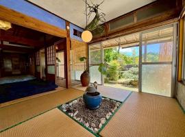 Nakamaa-jinya- - Vacation STAY 64603v, hotelli kohteessa Araki